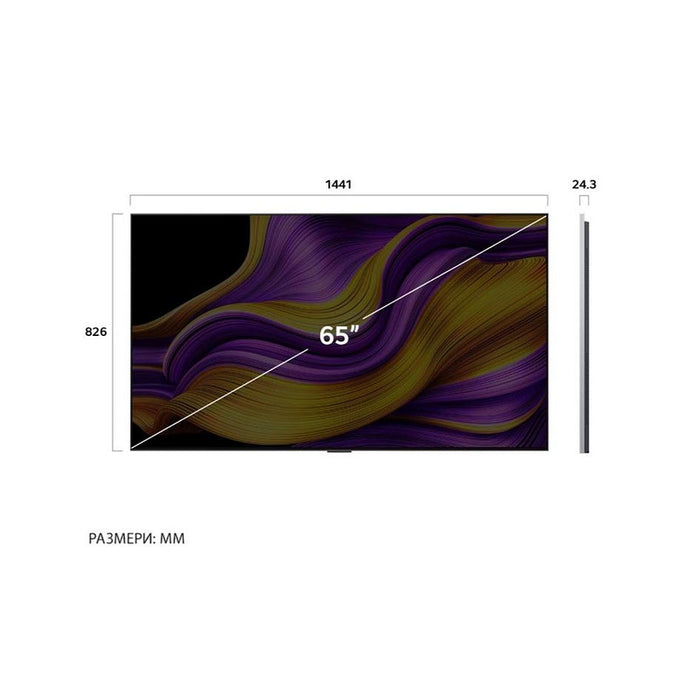 Телевизор LG OLED65G51LW, 65"(164 см), OLED evo AI G5 4K Smart TV, WebOS 2025