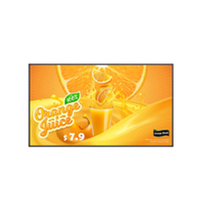 Монитор Videowall LG 43UH5Q-E.AEU 4K Ultra HD 43"