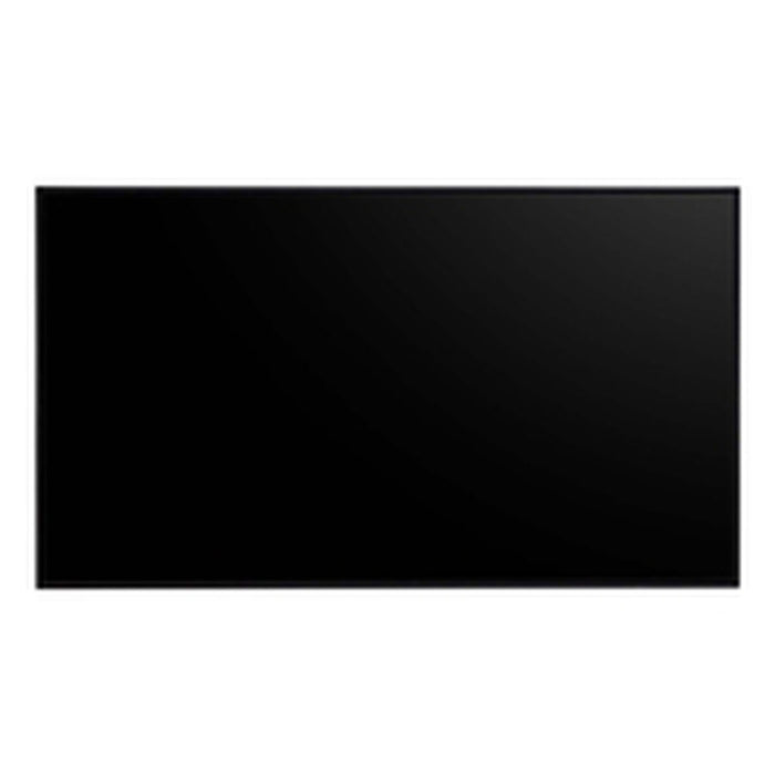 Монитор Videowall LG 75UL5Q-E.AEUQ 4K Ultra HD 75"
