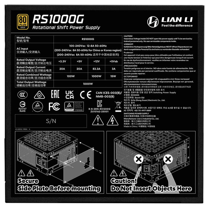 Захранващ блок Lian Li RS 1000W 80+ Gold PCIe 5.1, ATX 3.1, RS Hub - Черно