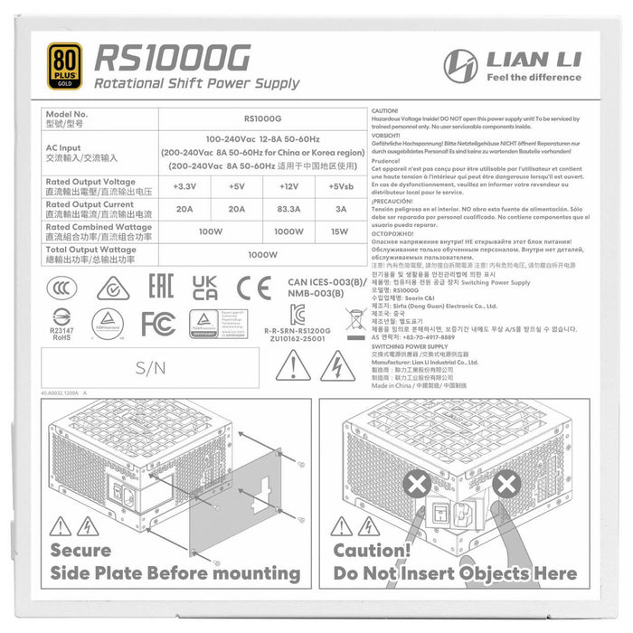 Захранващ блок Lian Li RS 1000W 80+ Gold PCIe 5.1, ATX 3.1, RS Hub - Бял