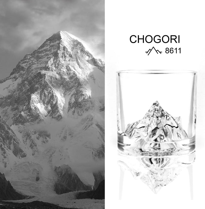 Комплект от 2 чаши за уиски Liiton - K2, 250 ml