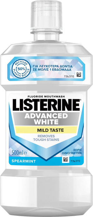 Вода за уста Advanced white, 500 ml