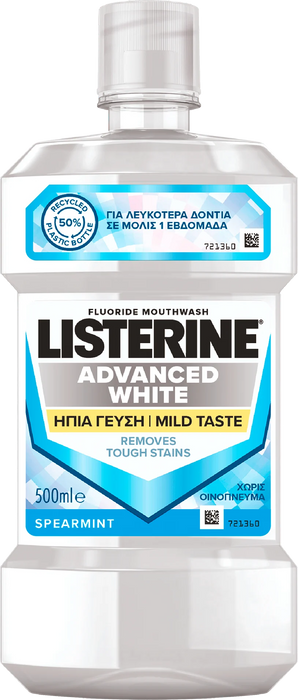 Вода за уста Advanced white, 500 ml
