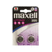 Литиева Батерия Maxell CR2025 170 mAh 3 V (2 броя)