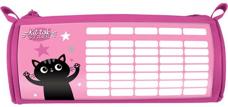 Овален несесер Lizzy Card Kit Tok Stars - С програма
