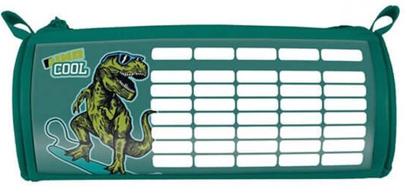 Ученически комплект Lizzy Card Dino Cool - 5 части