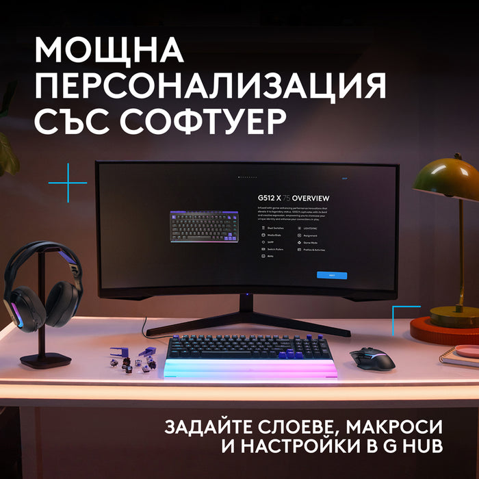 Клавиатура LOGITECH G512 X 98 BLACK 920-013980