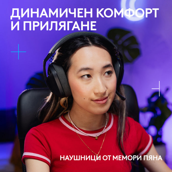 Комплект Волан LOGITECH G29 + G321 BLACK 991-000585