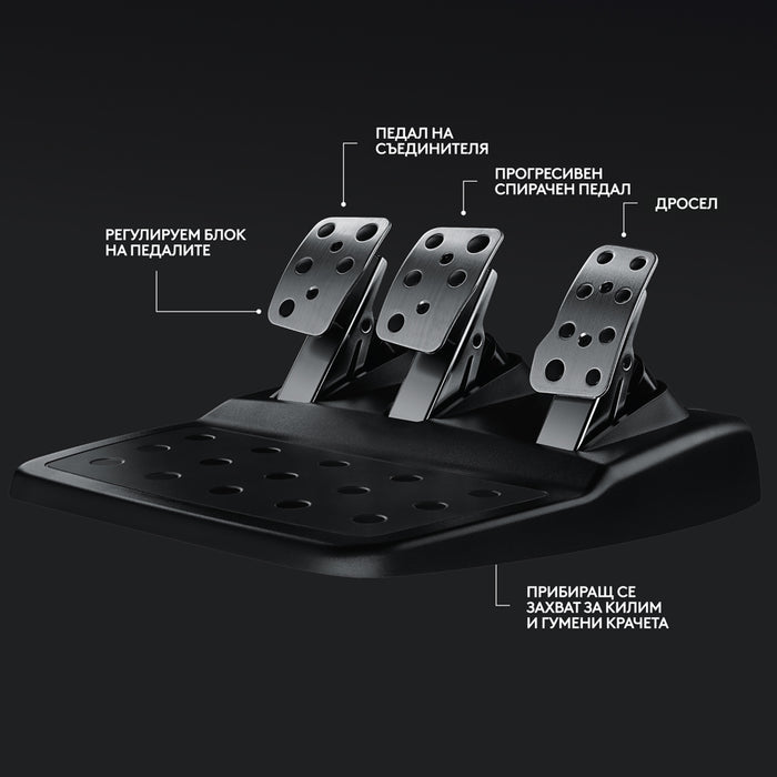 Комплект Волан LOGITECH G29 + G321 BLACK 991-000585