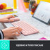 Клавиатура LOGITECH K380 ROSE 920-009590/9867