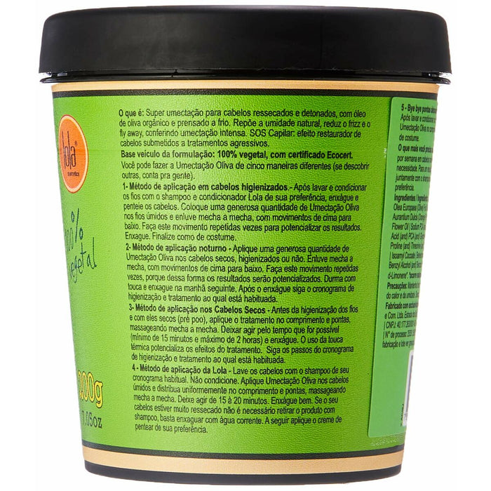 Капилярна Маска Lola Cosmetics Olive 200 g