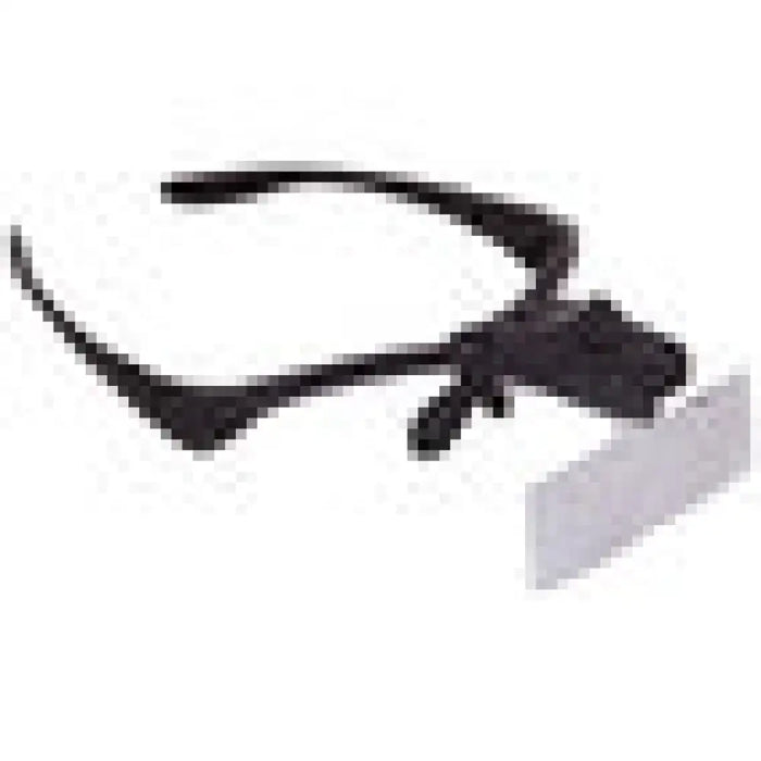 ЛУПА LEVENHUK ZENO VIZOR G3 69673