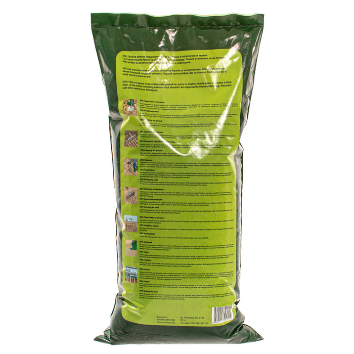 ТРЕВНА СМЕСКА ЗА СЛЪНЧЕВИ ТЕРЕНИ 1KG, 40M² LUX GRASS