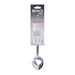ЛЪЖИЦА ЗА СЕРВИРАНЕ РЕШЕТЪЧНА 33 СМ BRIO INOX PEARL