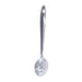 ЛЪЖИЦА ЗА СЕРВИРАНЕ РЕШЕТЪЧНА 33 СМ BRIO INOX PEARL