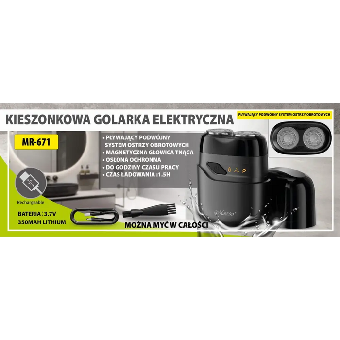 MAESTRO MR-671 USB туристическа електрическа самобръсначка
