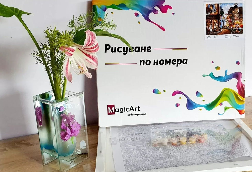 Комплект за рисуване по номера MagicArt - Лунна жътва (по авторско право)