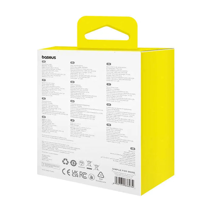 Магнитна мини преносима батерия Baseus 5000mAh 20W бяла