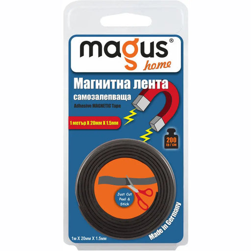 МАГНИТНА САМОЗАЛЕПВАЩА ЛЕНТА 1 M Х 20 MM Х 1.5 MM MAGUS