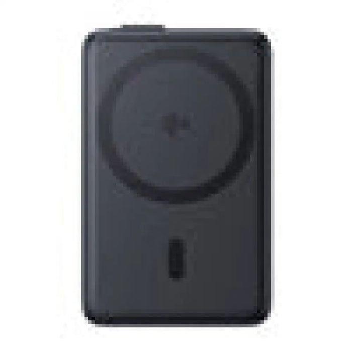 Магнитна външна батерия Baseus Nomos Qi2 USB-C 10000mAh 45W