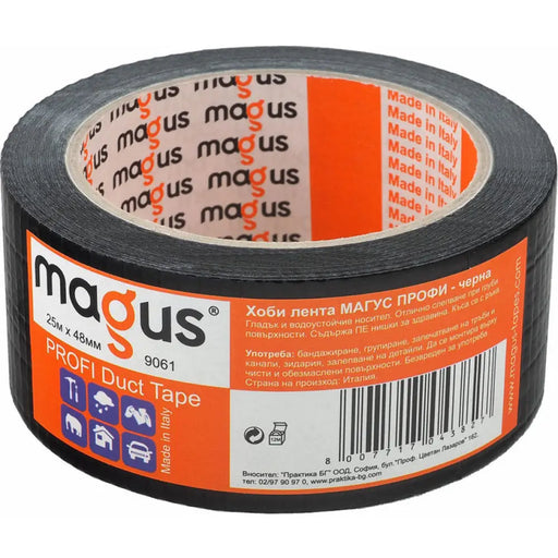 MAGUS ХОБИ ЛЕНТА ЧЕРНА 25M /48 MM MAGUS