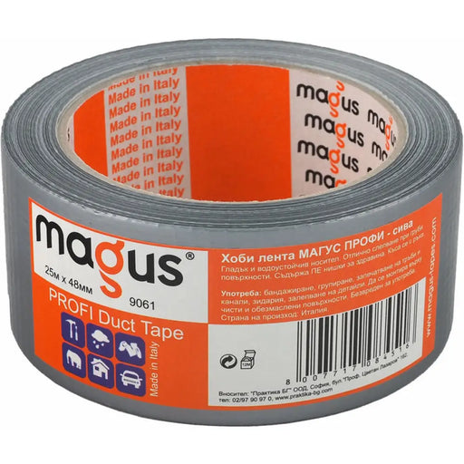 MAGUS ХОБИ ЛЕНТА СИВА 25 M / 48 MM MAGUS