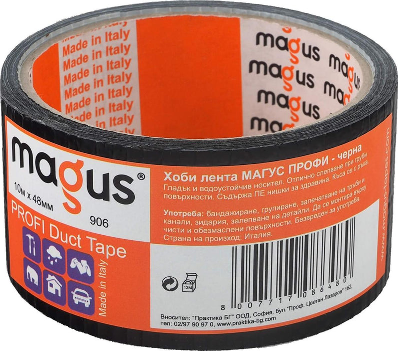 ХОБИ ЛЕНТА  MAGUS ПРОФИ 10М/48ММ - ЧЕРНА