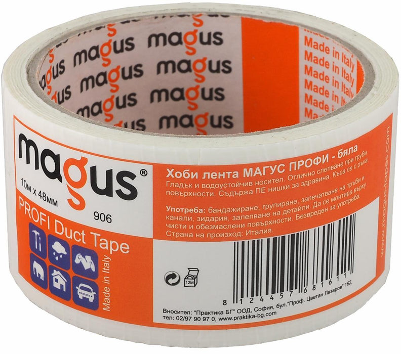 ХОБИ ЛЕНТА MAGUS 10М/48ММ - БЯЛА