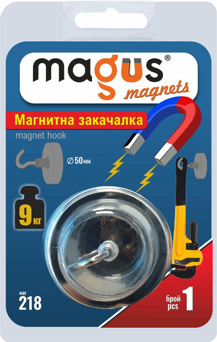 МАГНИТНА ЗАКАЧАЛКА ЗА ТОВАРИ ДО 9КГ 1БР