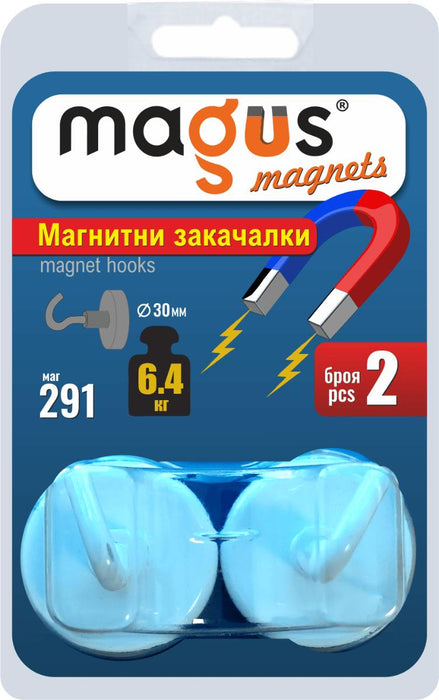 МАГНИТНИ ЗАКАЧАЛКИ ТОВАРИ ДО 6.4КГ 2БР