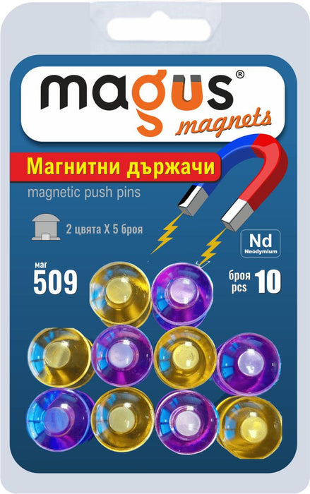НЕОДИМОВИ ЦВЕТНИ ДЪРЖАЧИ ДВА ЦВЯТА 10БР