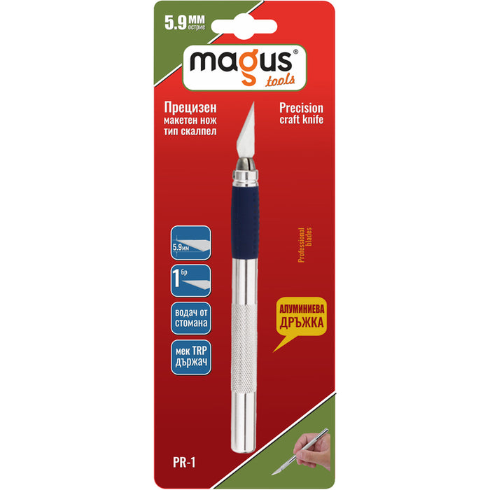 MAGUS