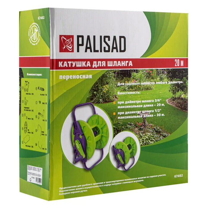МАКАРА ЗА МАРКУЧ 1/2’’’-45M 3/4’’’-15M PALISAD 674028