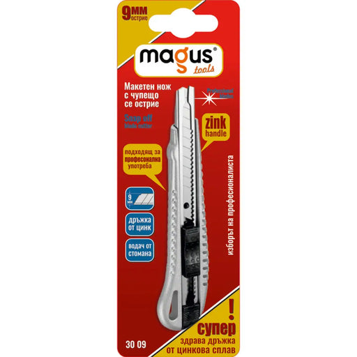 МАКЕТЕН НОЖ MAGUS 9ММ