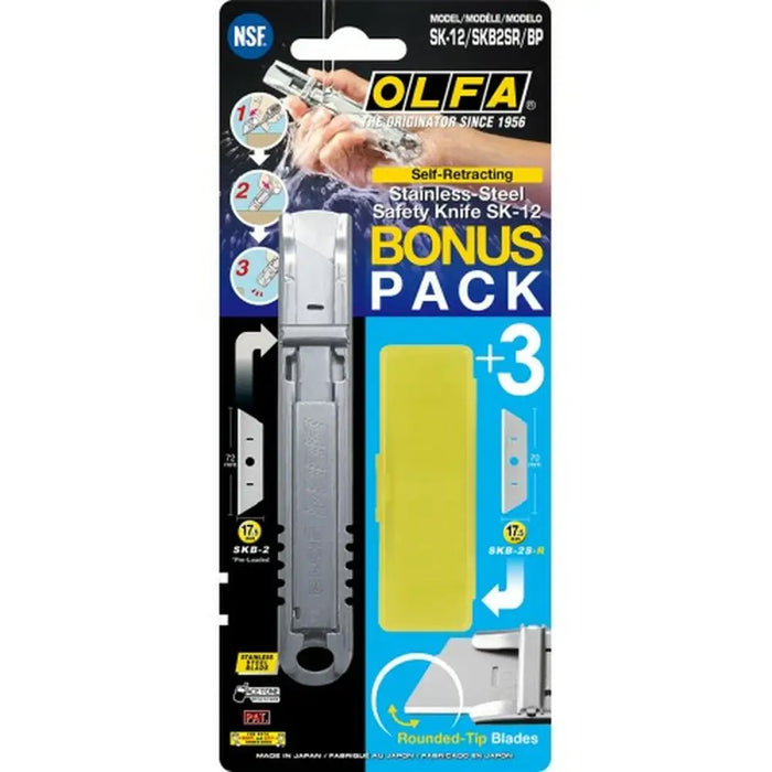 Макетен нож Olfa SKB-2S-R