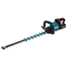Makita UH004GZ 40V XGT 600 мм акумулаторна ножица за жив