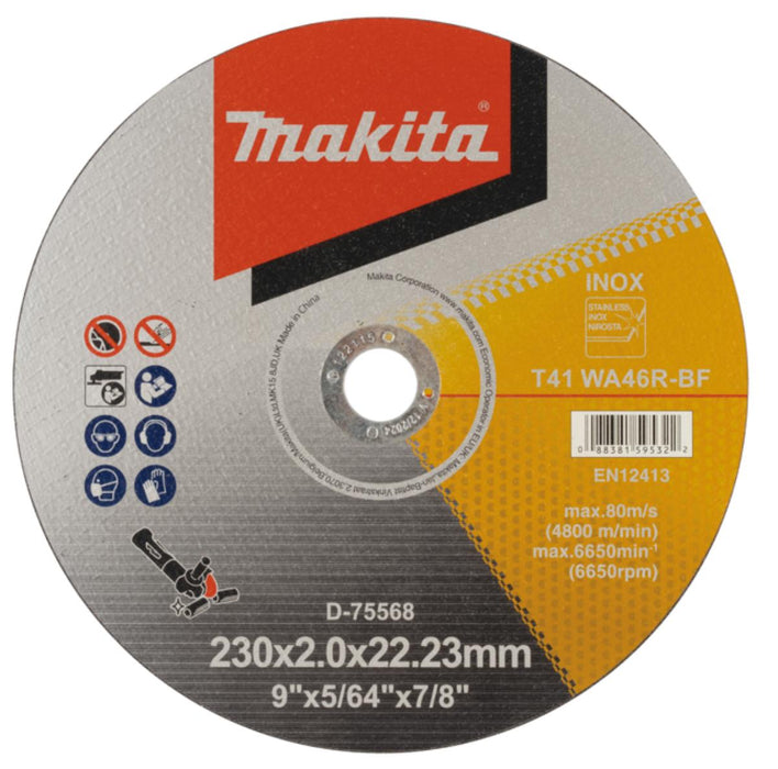 ДИСК ЗА РЯЗАНЕ 230x2x22.23
