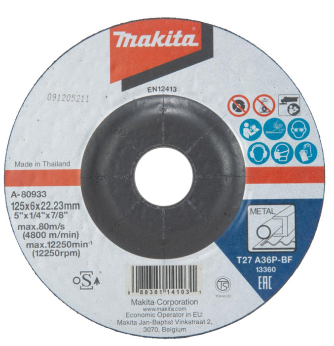 ДИСК ЗА ШЛАЙФАНЕ 125x6x22 mm