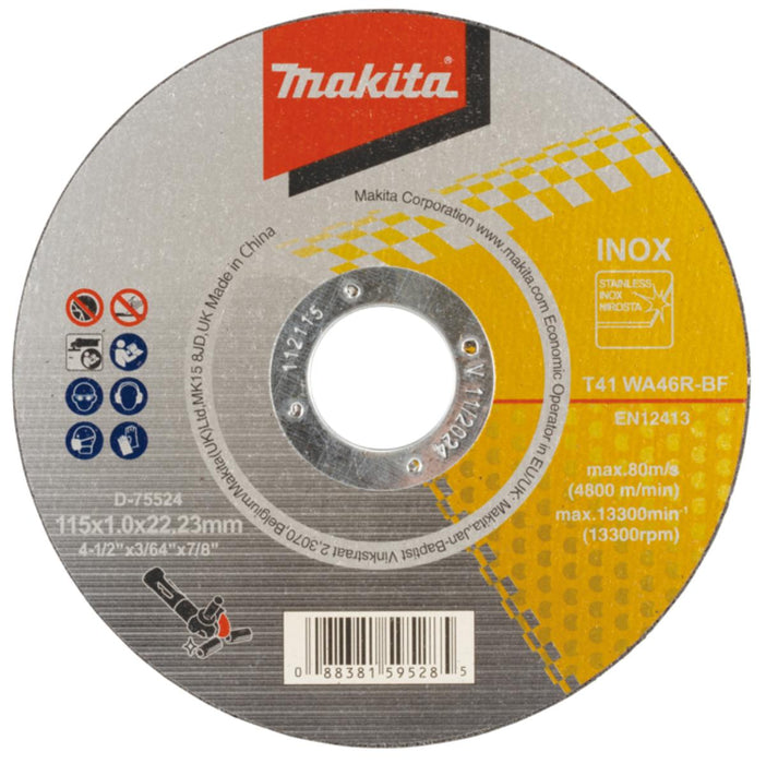 ДИСК ЗА РЯЗАНЕ Ф115 1.0ММ MAKITA