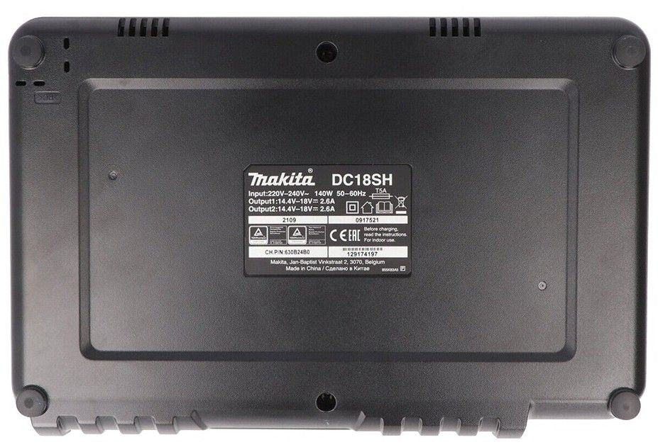 Двойно зарядно устройство Makita - DC18SH, LXT, 14.4 - 18 V