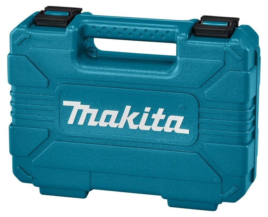 Комплект свредла и битове Makita - E-15095, 60 части