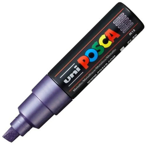 Маркер POSCA PC-8K Виолетов (6 броя)