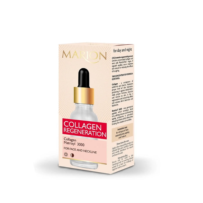 Серум за лице и деколте с колаген, 20 ml