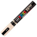 Маркер BRUSH POSCA PC-5BR Бежов (6 броя)