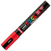 Маркер BRUSH POSCA PC-5BR Червен (6 броя)