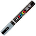 Маркер BRUSH POSCA PC-5BR Сив (6 броя)