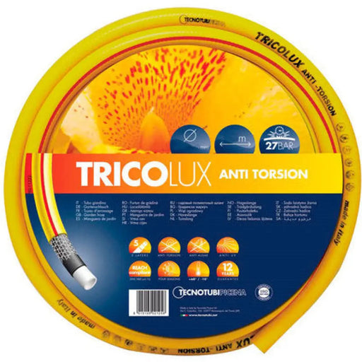 МАРКУЧ 25M 3/4’’ TRICOLUX ANTI TORSION