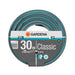МАРКУЧ 30M 1/2’’ CLASSIC GARDENA 18009-20