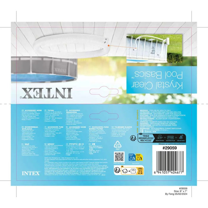 Маркуч Intex Басейн 1-1/4’’ 150 cm Ø 32 mm (9 броя)